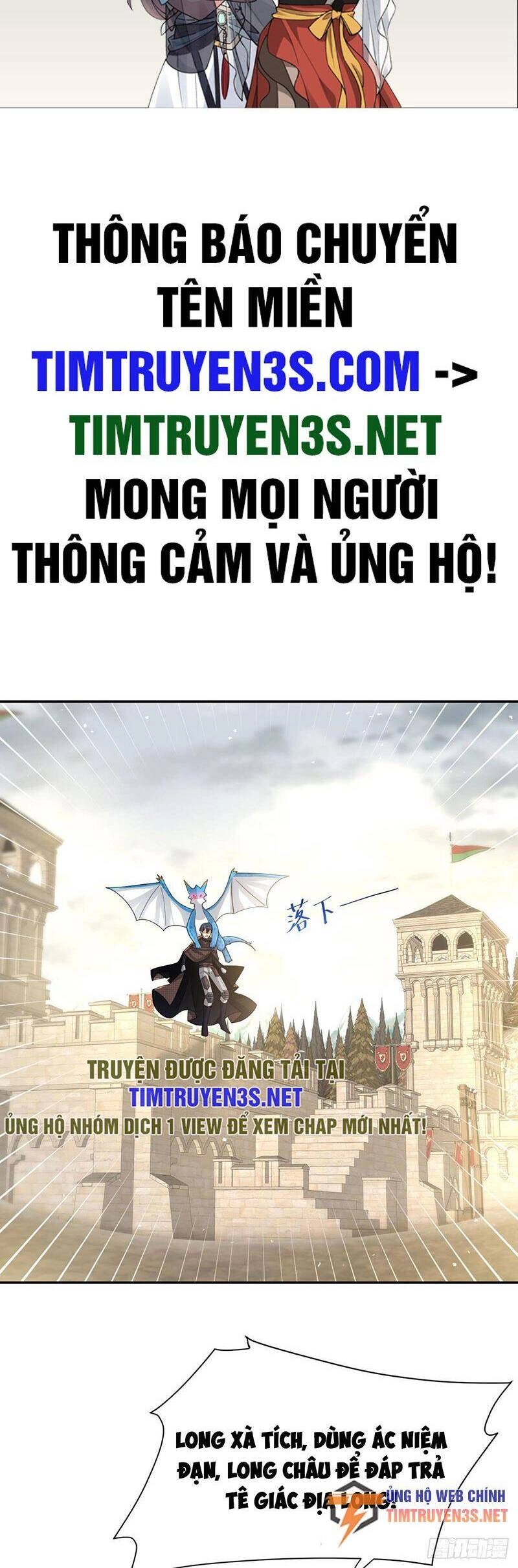 Bí Pháp Ngự Rồng Chapter 17 - 2