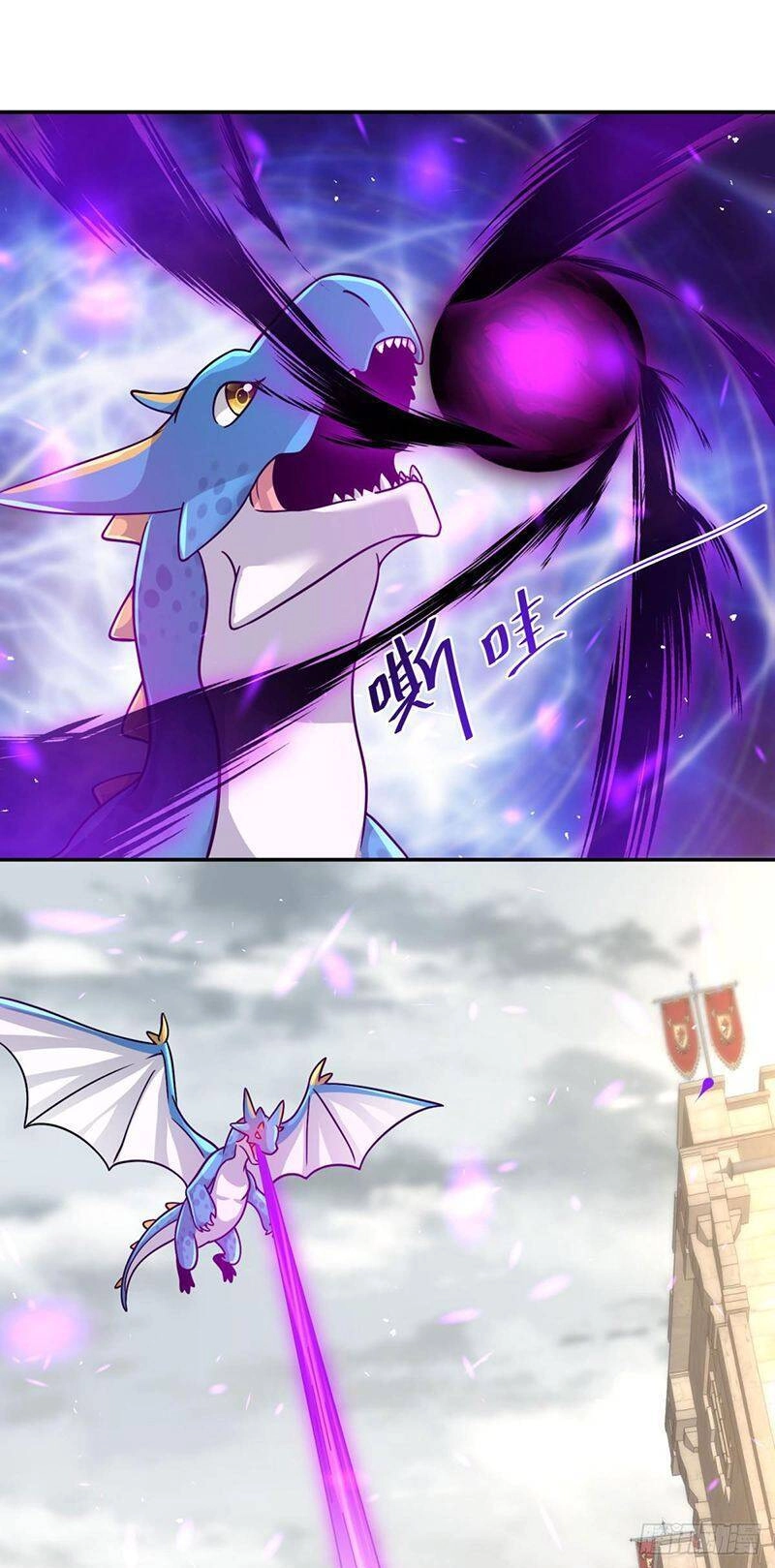 Bí Pháp Ngự Rồng Chapter 17 - 11