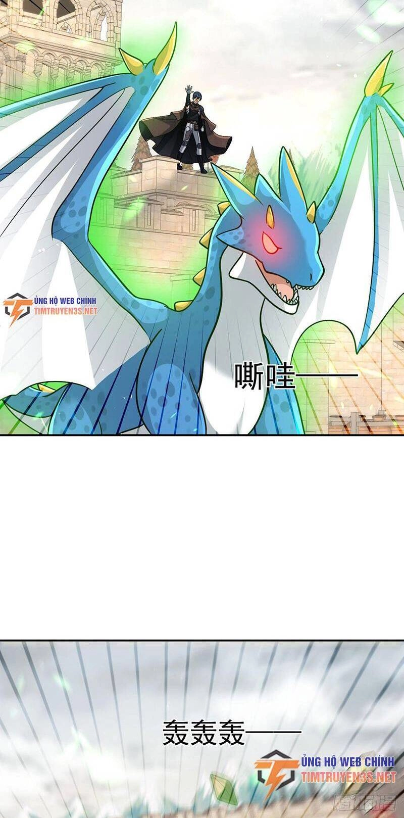 Bí Pháp Ngự Rồng Chapter 17 - 16