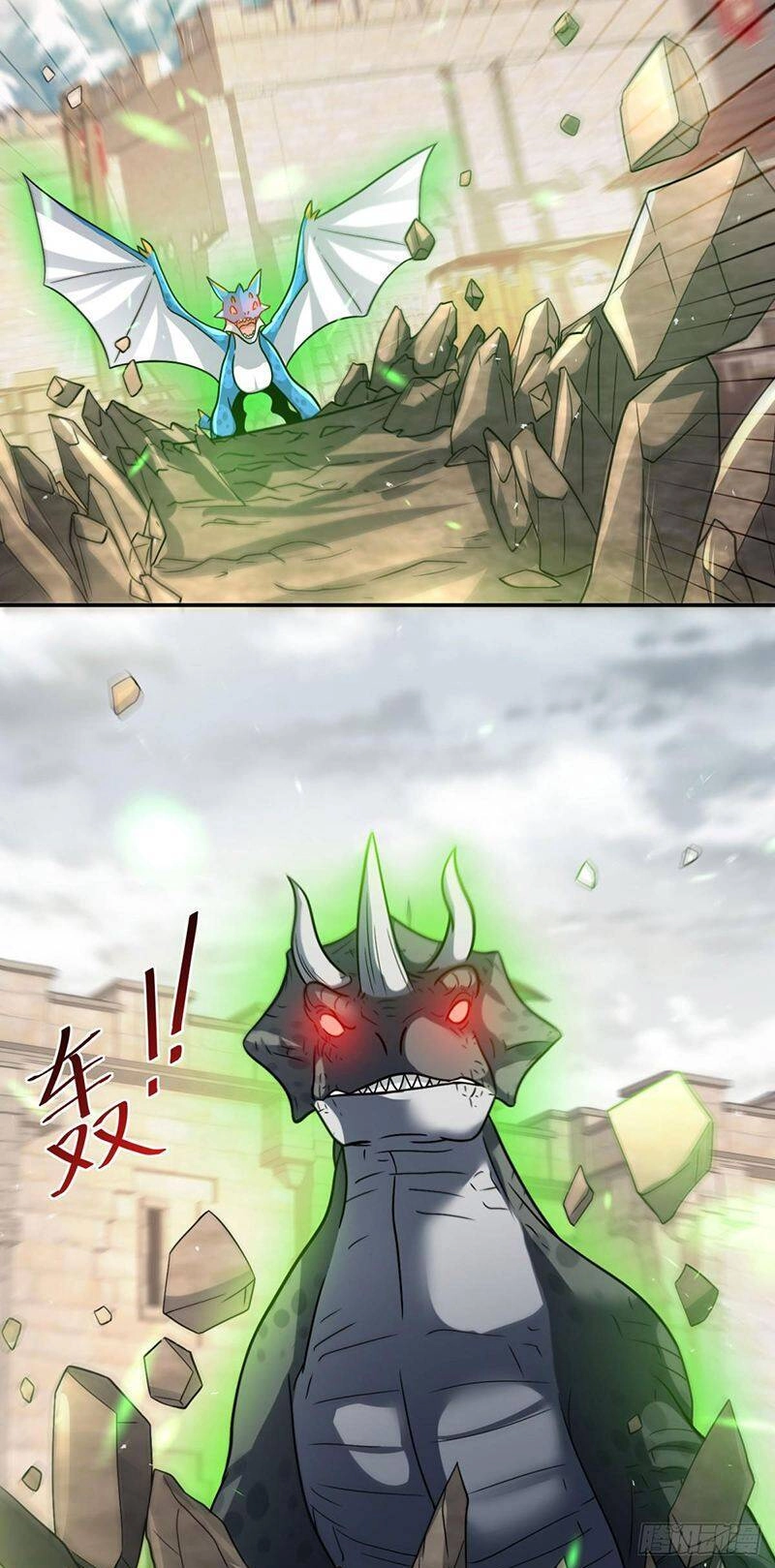 Bí Pháp Ngự Rồng Chapter 17 - 17