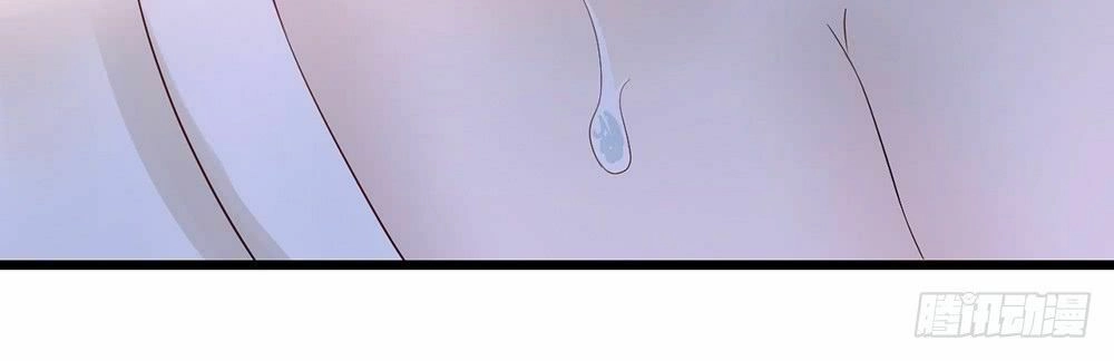 Bí Mật Kết Hôn Với Ảnh Đế: Vợ Ơi Đến Đây Tấn Công Đi Nào Chapter 1 - 14