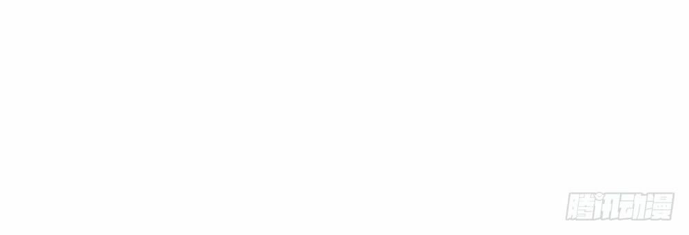 Bí Mật Kết Hôn Với Ảnh Đế: Vợ Ơi Đến Đây Tấn Công Đi Nào Chapter 1 - 16