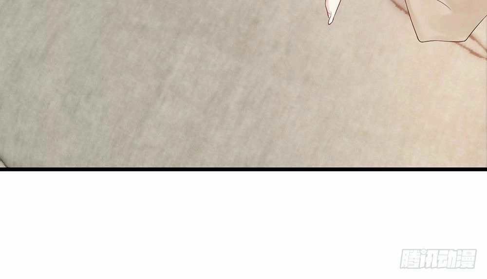 Bí Mật Kết Hôn Với Ảnh Đế: Vợ Ơi Đến Đây Tấn Công Đi Nào Chapter 1 - 26