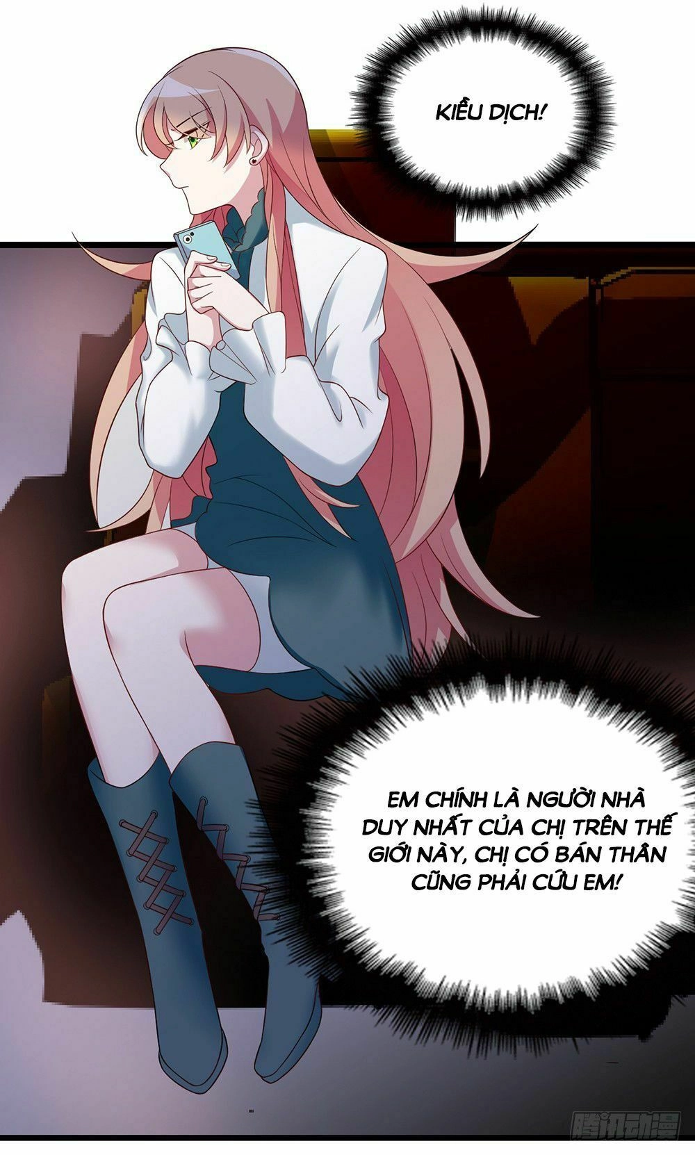 Bí Mật Kết Hôn Với Ảnh Đế: Vợ Ơi Đến Đây Tấn Công Đi Nào Chapter 2 - 21