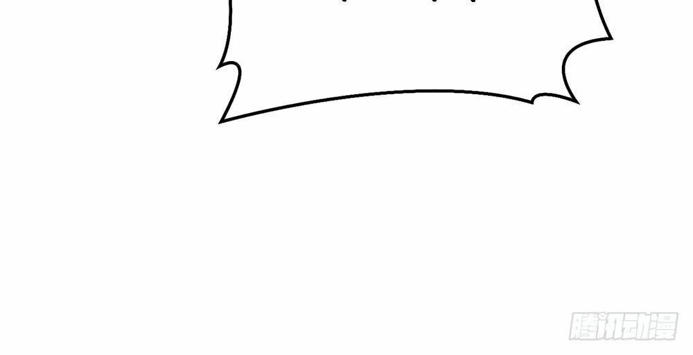 Bí Mật Kết Hôn Với Ảnh Đế: Vợ Ơi Đến Đây Tấn Công Đi Nào Chapter 2 - 28