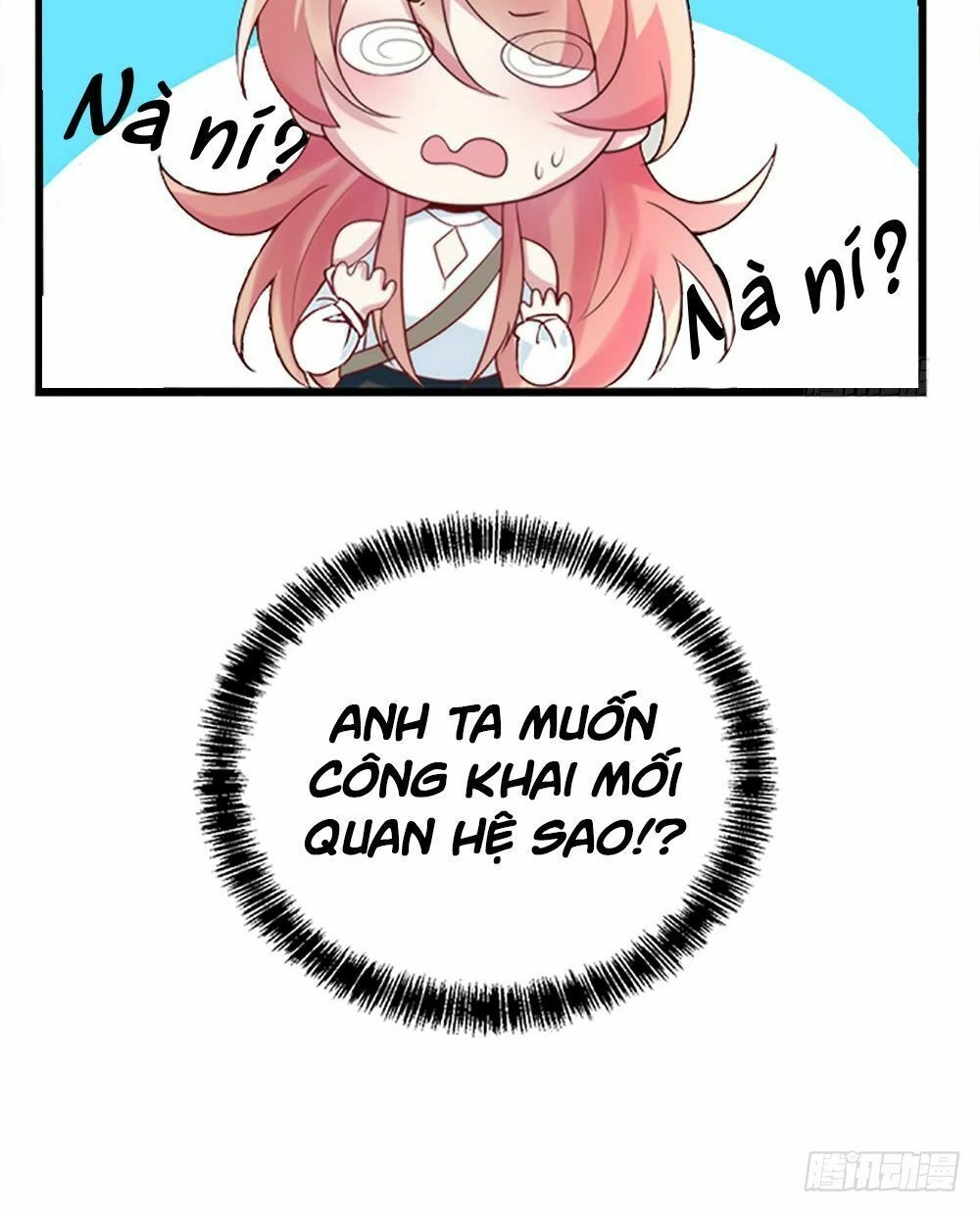 Bí Mật Kết Hôn Với Ảnh Đế: Vợ Ơi Đến Đây Tấn Công Đi Nào Chapter 3 - 12