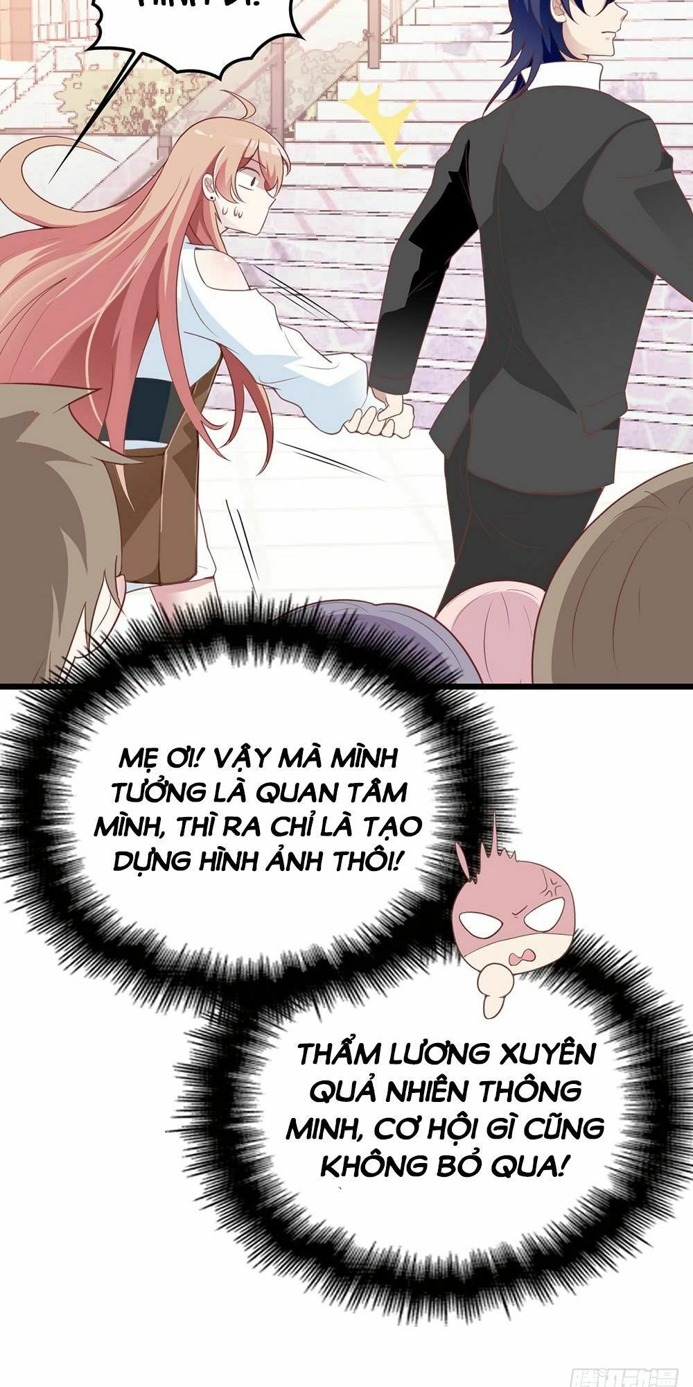 Bí Mật Kết Hôn Với Ảnh Đế: Vợ Ơi Đến Đây Tấn Công Đi Nào Chapter 3 - 17