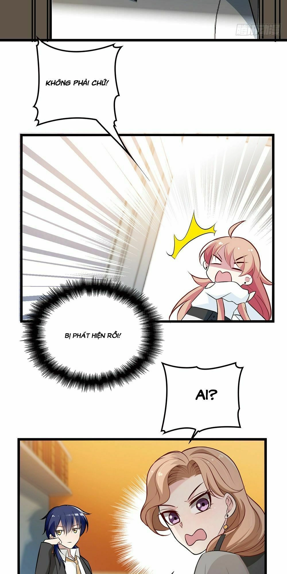 Bí Mật Kết Hôn Với Ảnh Đế: Vợ Ơi Đến Đây Tấn Công Đi Nào Chapter 4 - 12