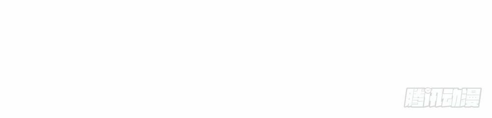 Bí Mật Kết Hôn Với Ảnh Đế: Vợ Ơi Đến Đây Tấn Công Đi Nào Chapter 5 - 10