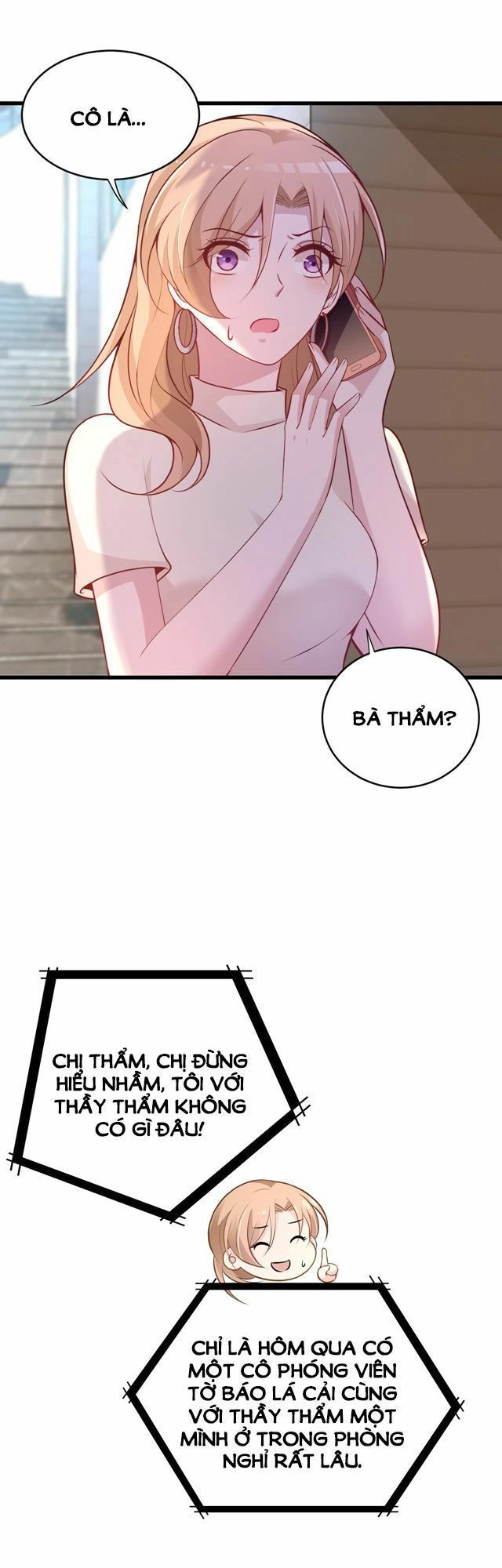 Bí Mật Kết Hôn Với Ảnh Đế: Vợ Ơi Đến Đây Tấn Công Đi Nào Chapter 9 - 1