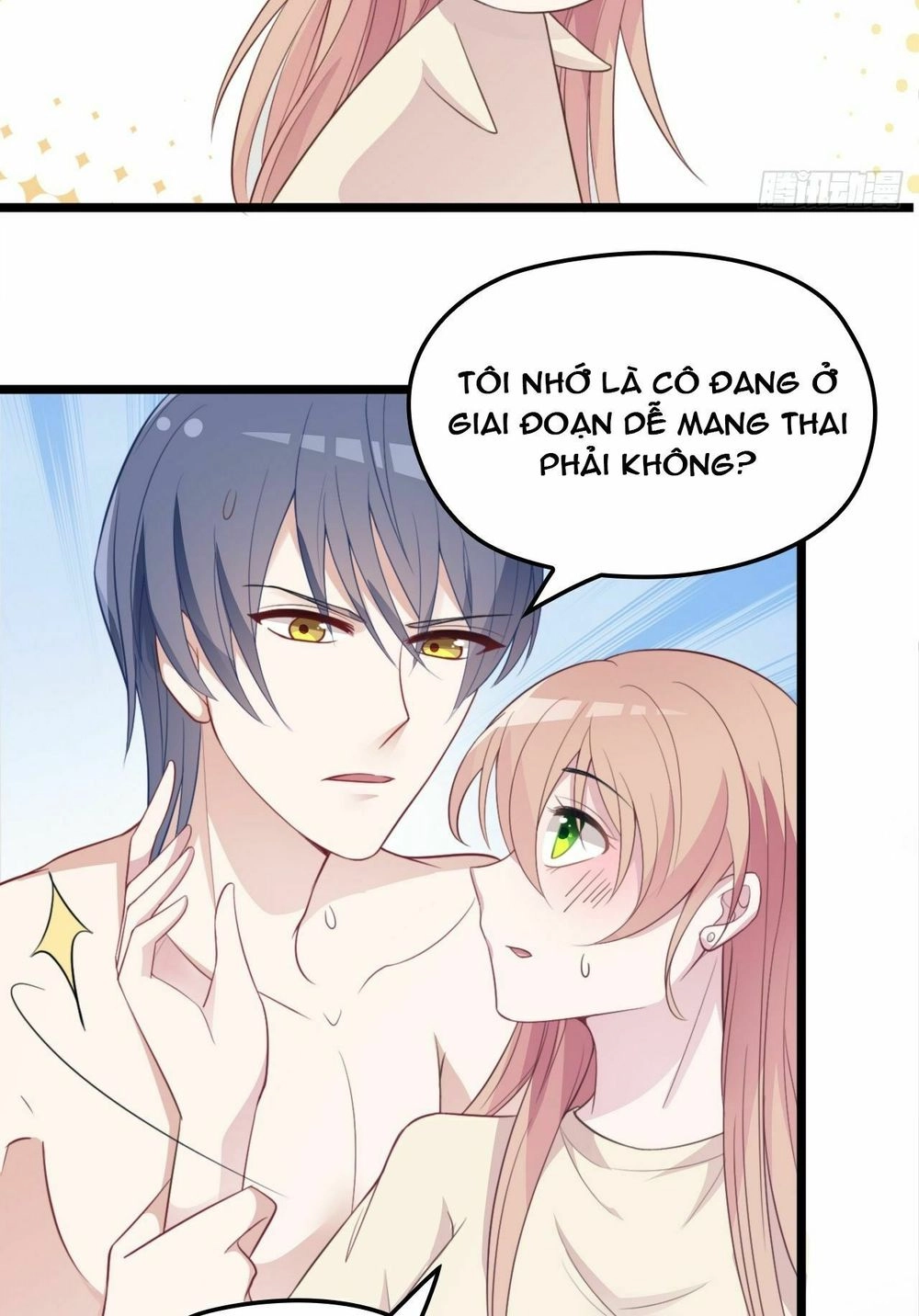 Bí Mật Kết Hôn Với Ảnh Đế: Vợ Ơi Đến Đây Tấn Công Đi Nào Chapter 11 - 18