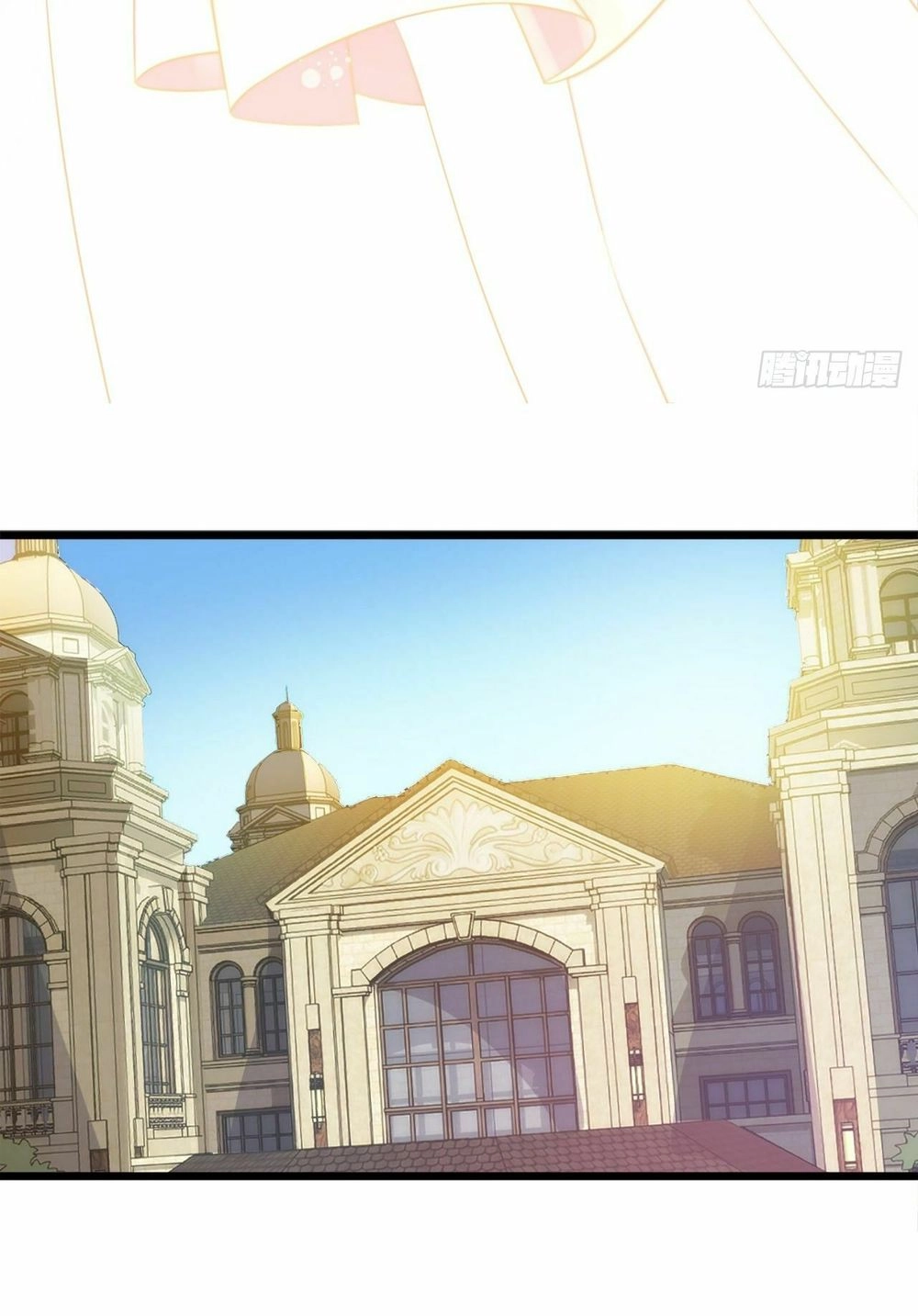 Bí Mật Kết Hôn Với Ảnh Đế: Vợ Ơi Đến Đây Tấn Công Đi Nào Chapter 11 - 21