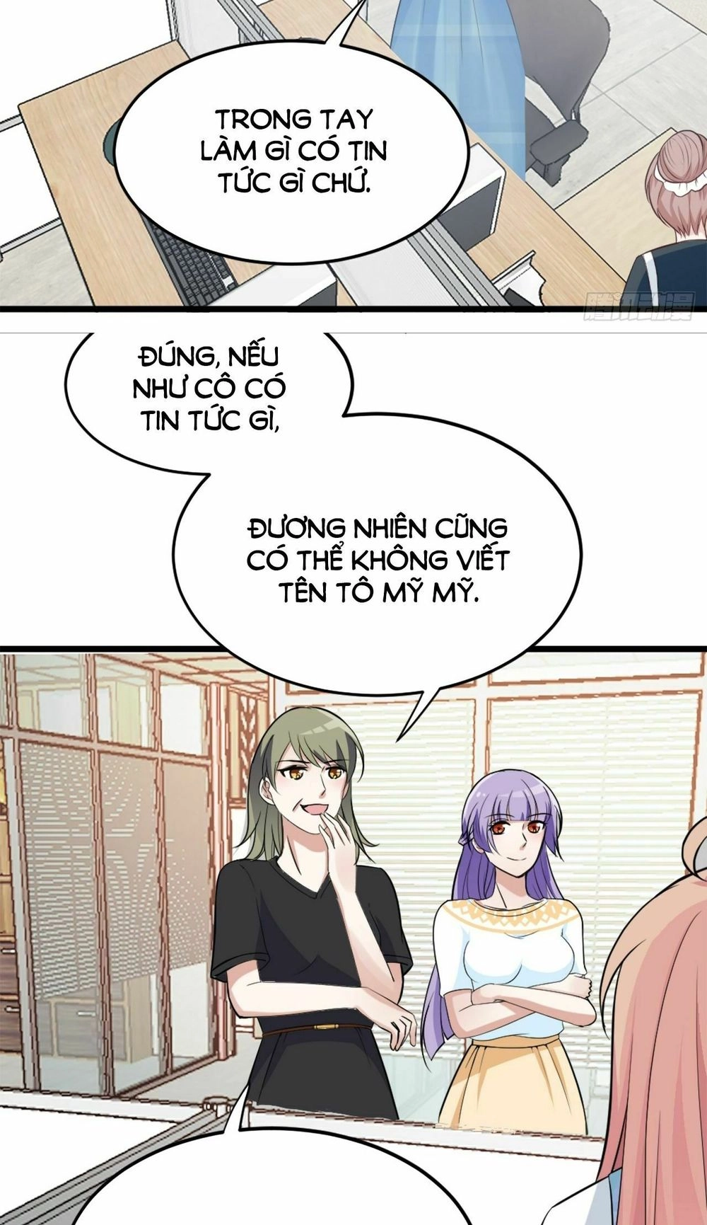 Bí Mật Kết Hôn Với Ảnh Đế: Vợ Ơi Đến Đây Tấn Công Đi Nào Chapter 12 - 10