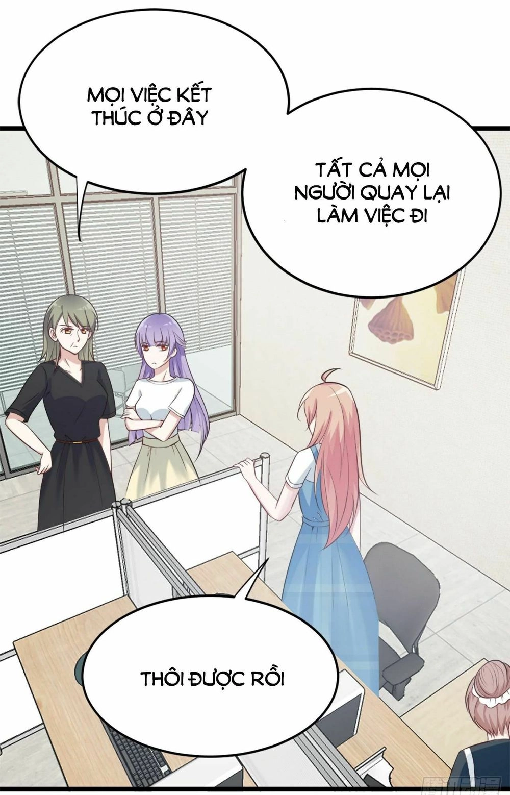 Bí Mật Kết Hôn Với Ảnh Đế: Vợ Ơi Đến Đây Tấn Công Đi Nào Chapter 12 - 12