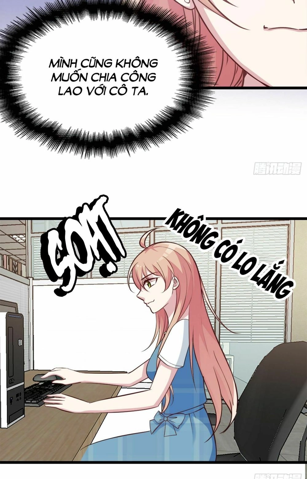 Bí Mật Kết Hôn Với Ảnh Đế: Vợ Ơi Đến Đây Tấn Công Đi Nào Chapter 12 - 15