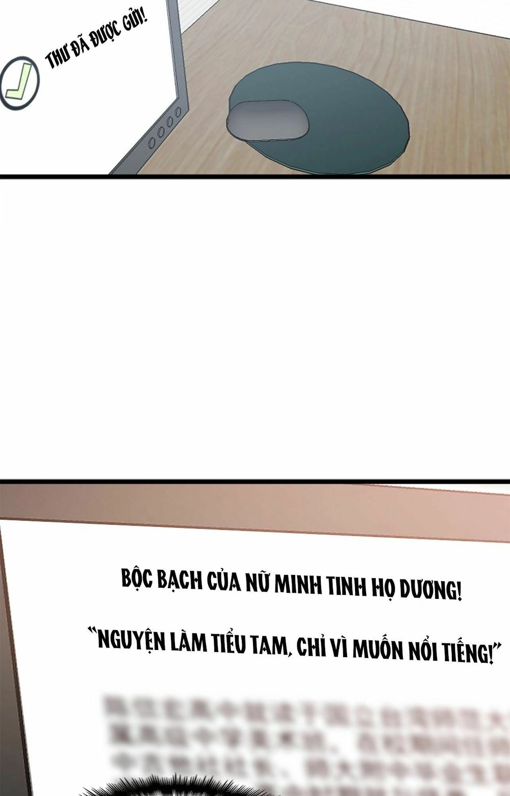 Bí Mật Kết Hôn Với Ảnh Đế: Vợ Ơi Đến Đây Tấn Công Đi Nào Chapter 12 - 17