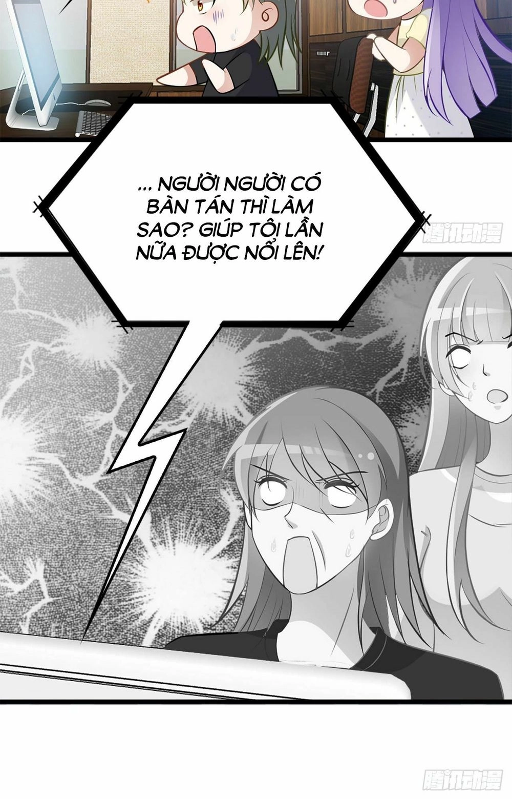 Bí Mật Kết Hôn Với Ảnh Đế: Vợ Ơi Đến Đây Tấn Công Đi Nào Chapter 12 - 21