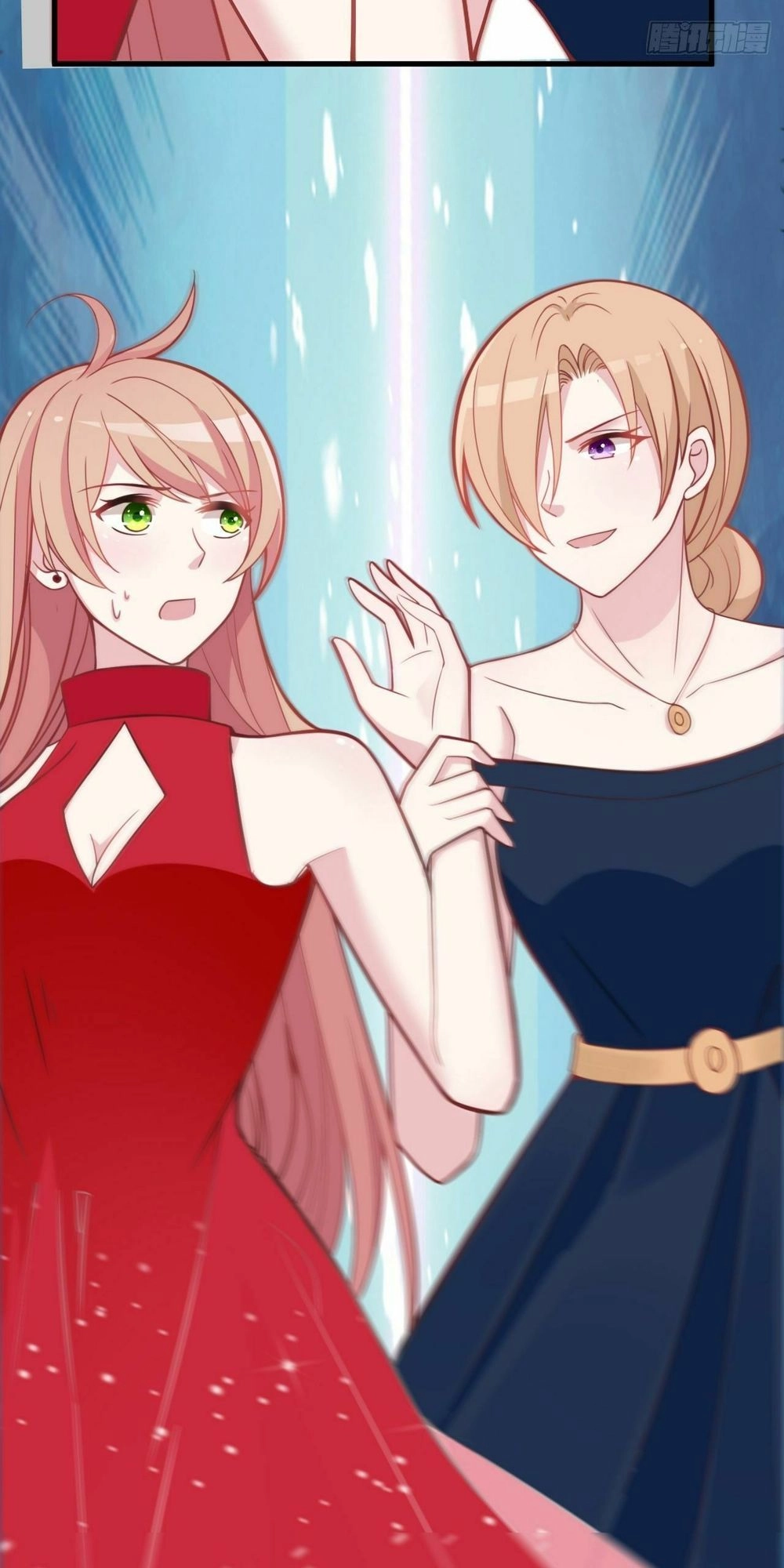 Bí Mật Kết Hôn Với Ảnh Đế: Vợ Ơi Đến Đây Tấn Công Đi Nào Chapter 14 - 38