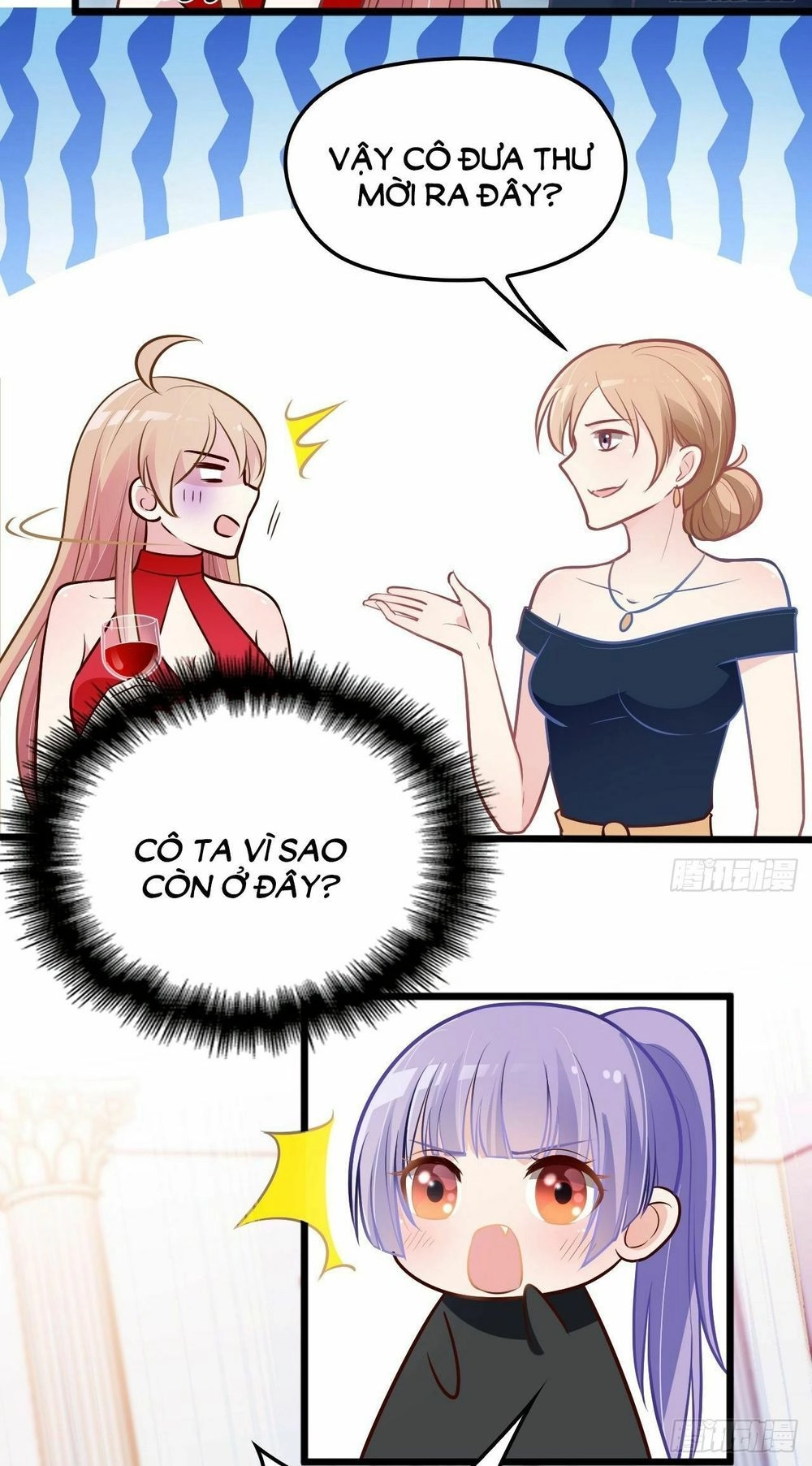 Bí Mật Kết Hôn Với Ảnh Đế: Vợ Ơi Đến Đây Tấn Công Đi Nào Chapter 15 - 9