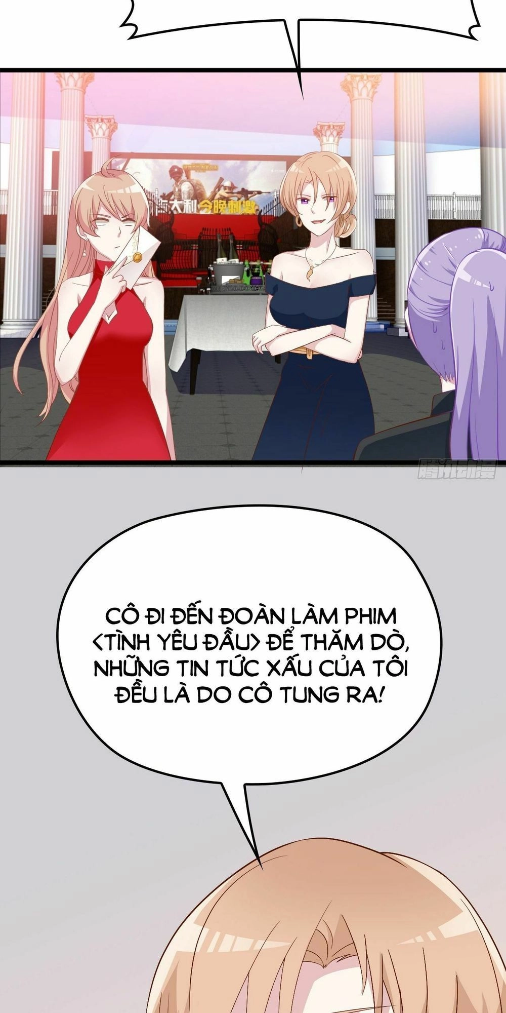 Bí Mật Kết Hôn Với Ảnh Đế: Vợ Ơi Đến Đây Tấn Công Đi Nào Chapter 15 - 14