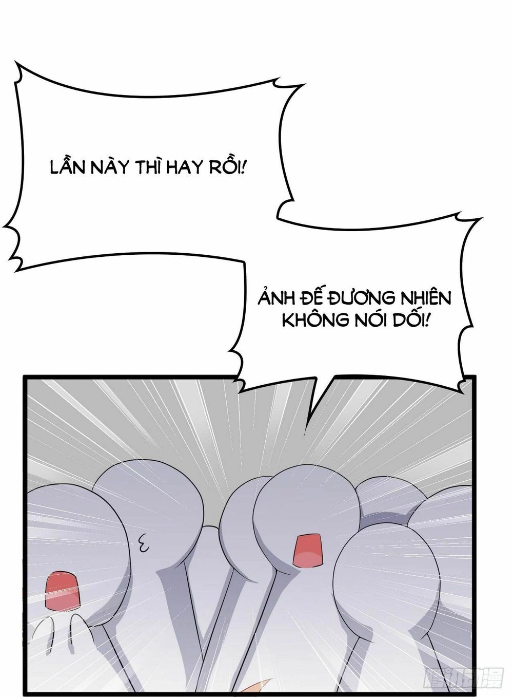 Bí Mật Kết Hôn Với Ảnh Đế: Vợ Ơi Đến Đây Tấn Công Đi Nào Chapter 16 - 2