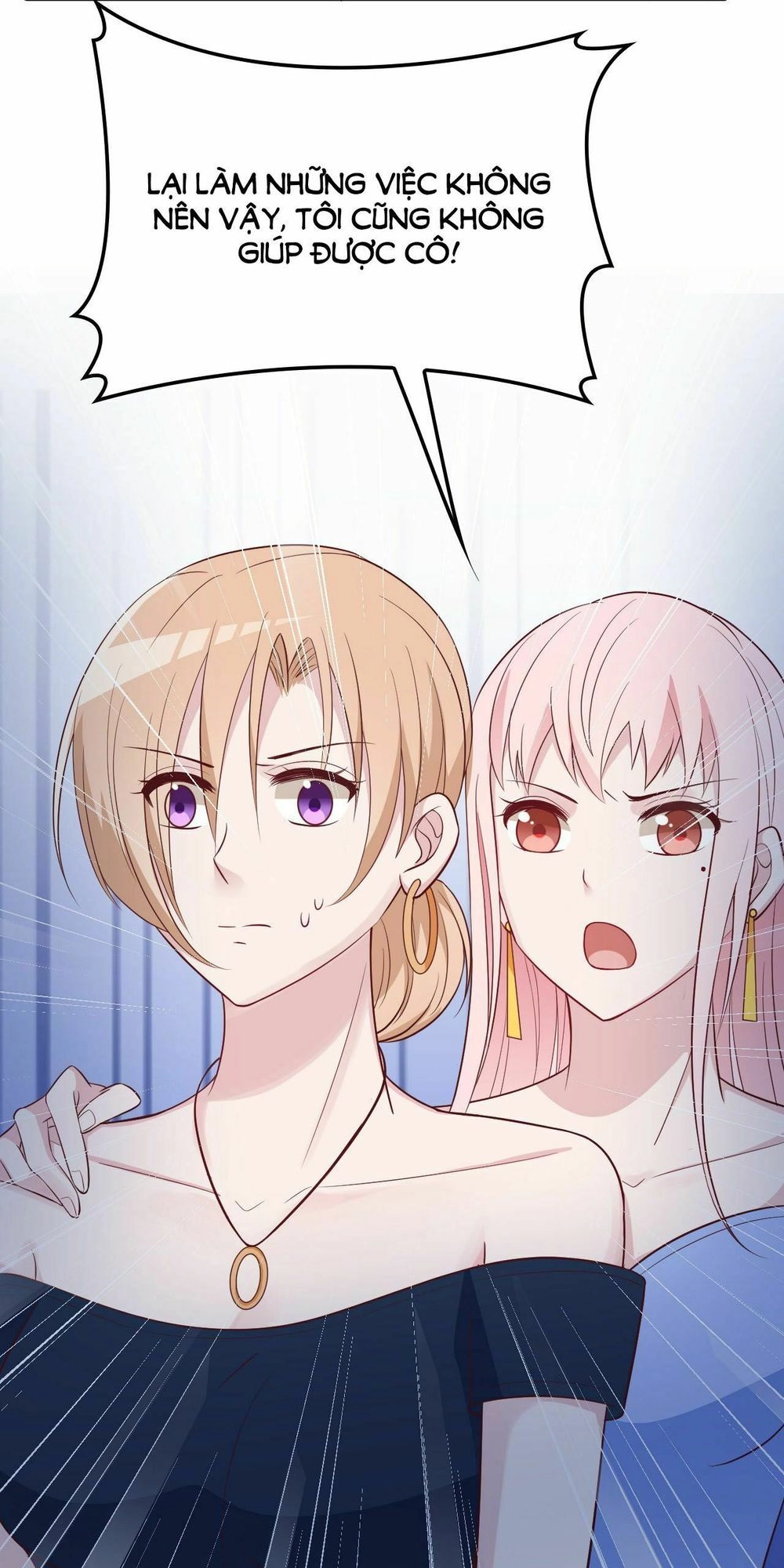 Bí Mật Kết Hôn Với Ảnh Đế: Vợ Ơi Đến Đây Tấn Công Đi Nào Chapter 16 - 21