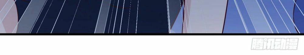 Bí Mật Kết Hôn Với Ảnh Đế: Vợ Ơi Đến Đây Tấn Công Đi Nào Chapter 16 - 22