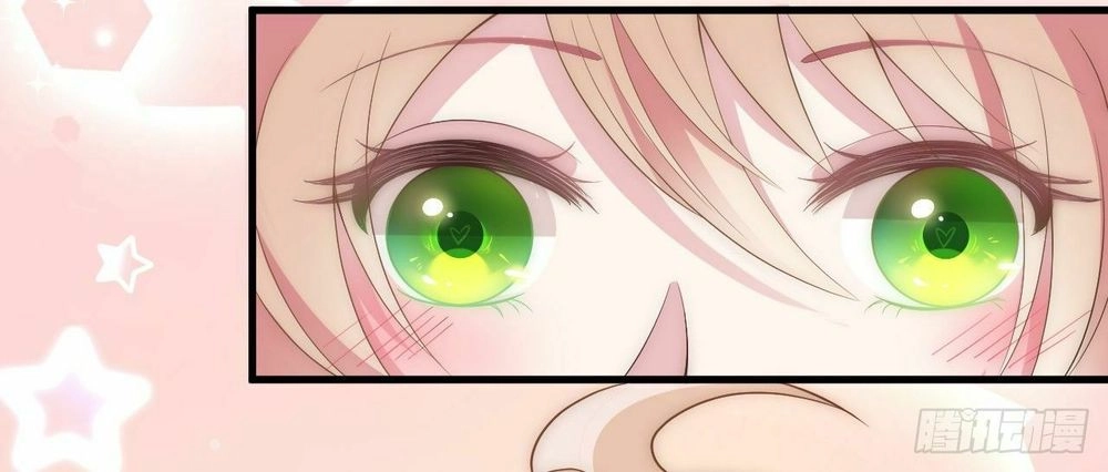 Bí Mật Kết Hôn Với Ảnh Đế: Vợ Ơi Đến Đây Tấn Công Đi Nào Chapter 18 - 9