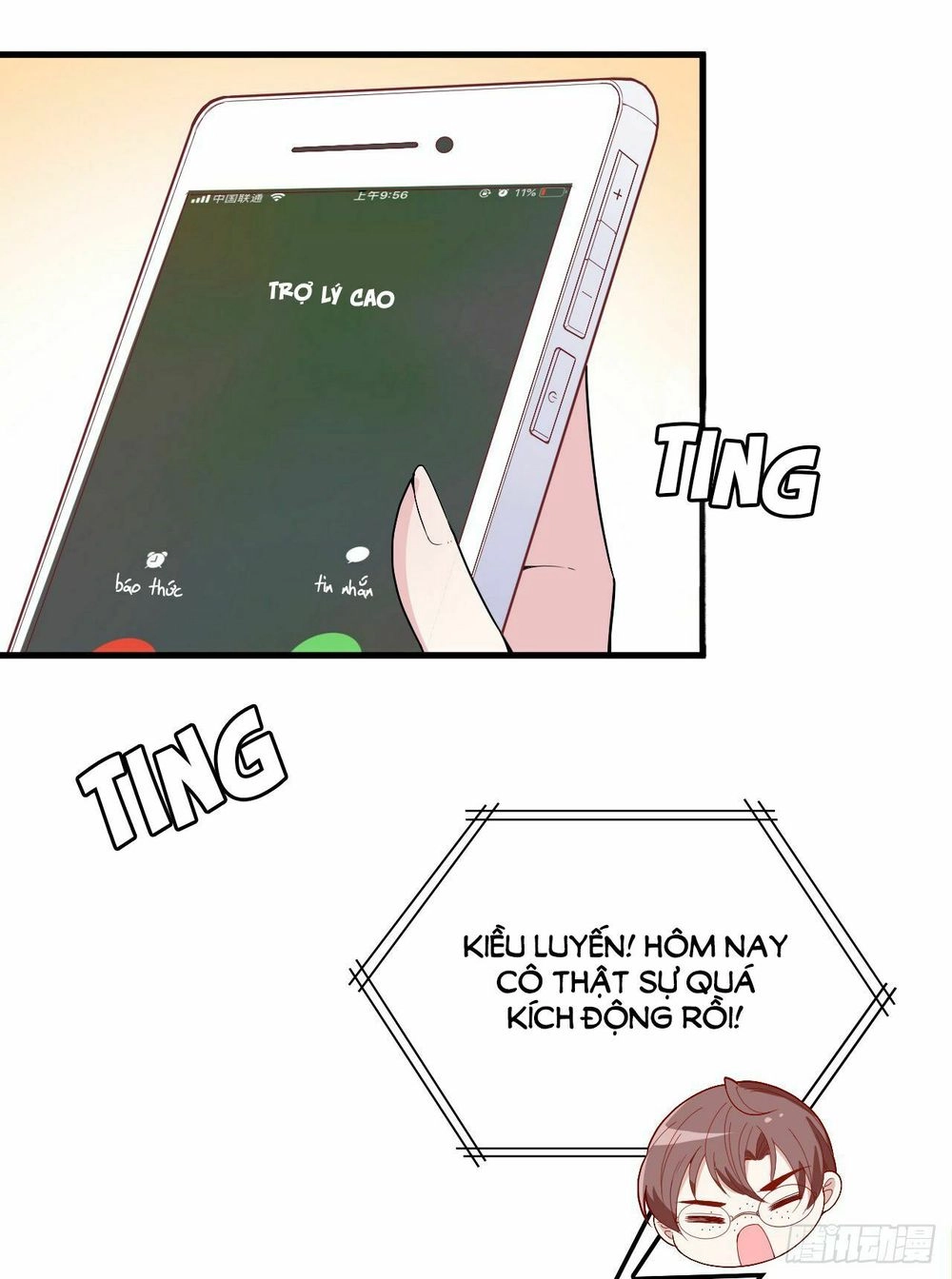 Bí Mật Kết Hôn Với Ảnh Đế: Vợ Ơi Đến Đây Tấn Công Đi Nào Chapter 18 - 44