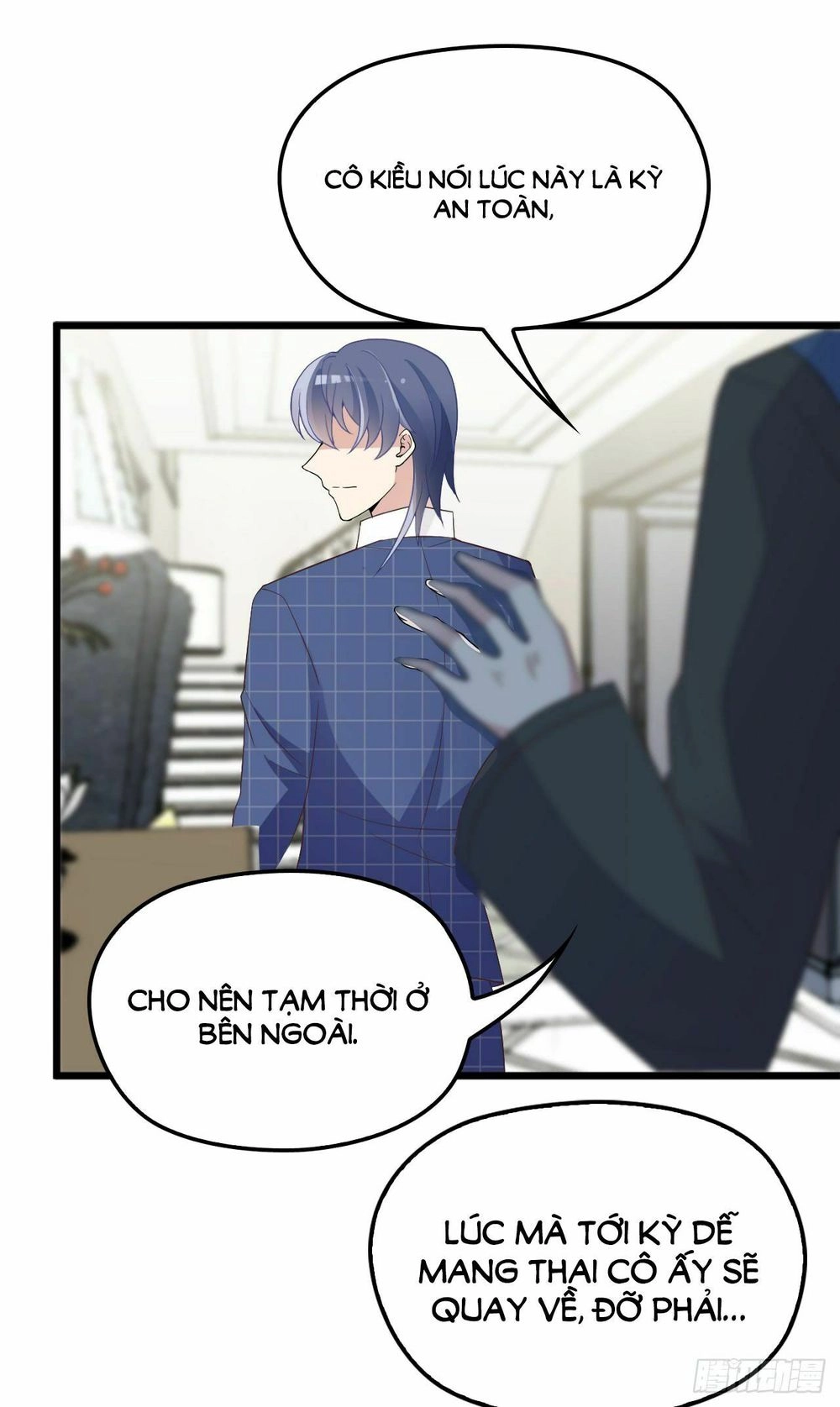 Bí Mật Kết Hôn Với Ảnh Đế: Vợ Ơi Đến Đây Tấn Công Đi Nào Chapter 19 - 17