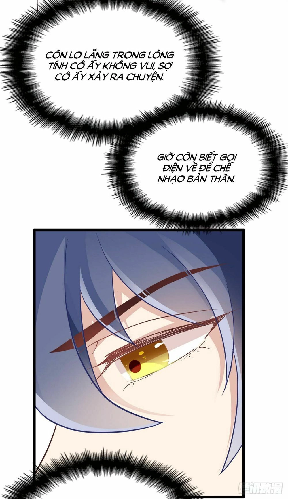 Bí Mật Kết Hôn Với Ảnh Đế: Vợ Ơi Đến Đây Tấn Công Đi Nào Chapter 19 - 23