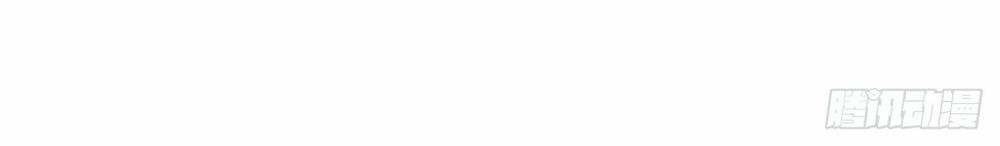 Bí Mật Kết Hôn Với Ảnh Đế: Vợ Ơi Đến Đây Tấn Công Đi Nào Chapter 19 - 25