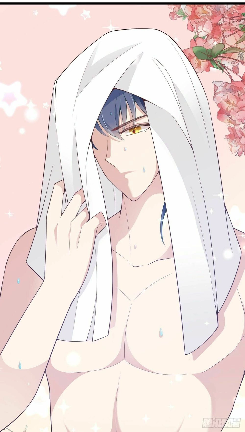 Bí Mật Kết Hôn Với Ảnh Đế: Vợ Ơi Đến Đây Tấn Công Đi Nào Chapter 19 - 27