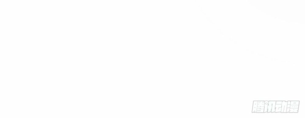 Bí Mật Kết Hôn Với Ảnh Đế: Vợ Ơi Đến Đây Tấn Công Đi Nào Chapter 19 - 36