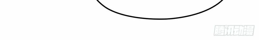 Bí Mật Kết Hôn Với Ảnh Đế: Vợ Ơi Đến Đây Tấn Công Đi Nào Chapter 20 - 11