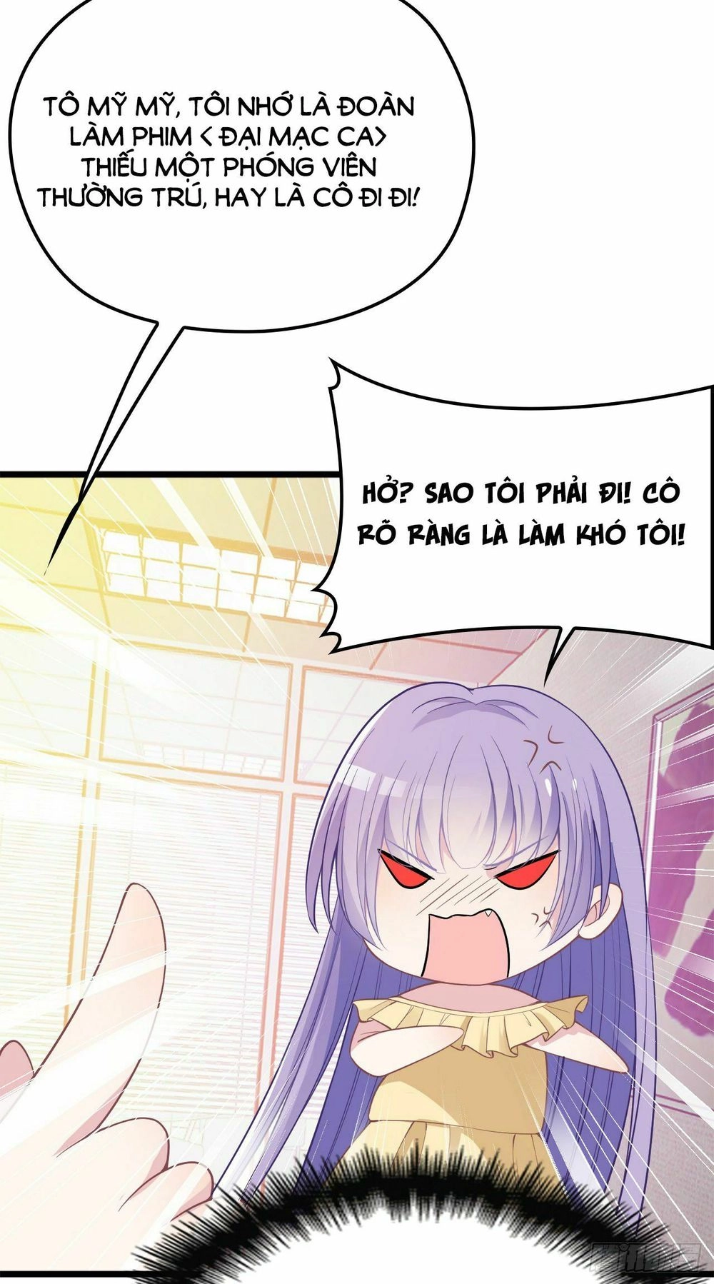 Bí Mật Kết Hôn Với Ảnh Đế: Vợ Ơi Đến Đây Tấn Công Đi Nào Chapter 20 - 19