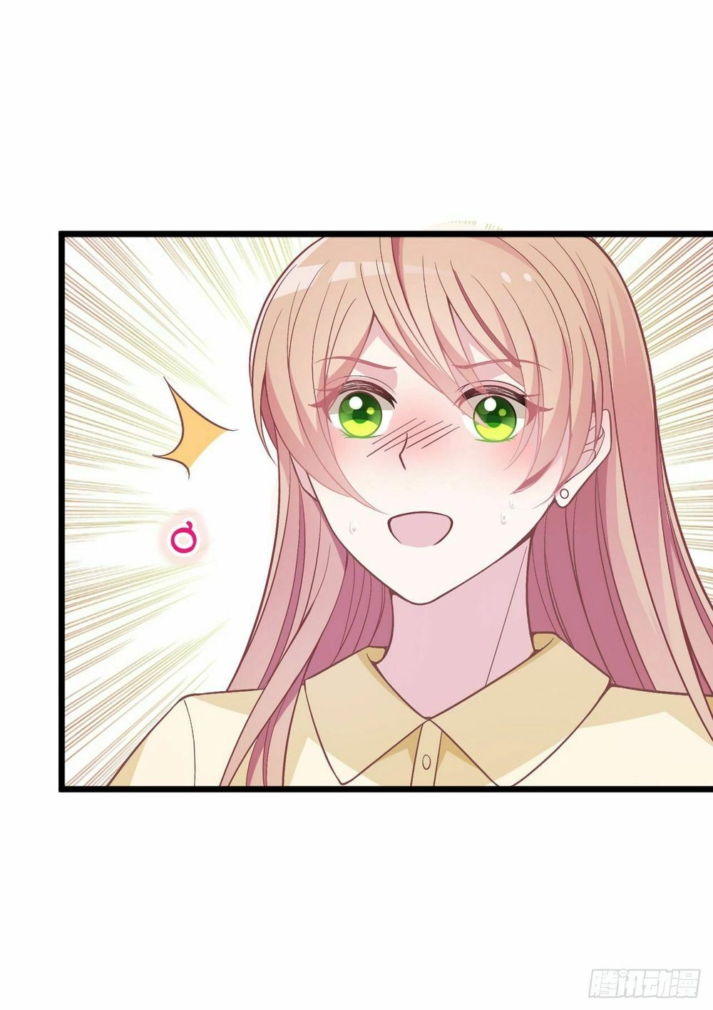 Bí Mật Kết Hôn Với Ảnh Đế: Vợ Ơi Đến Đây Tấn Công Đi Nào Chapter 20 - 36