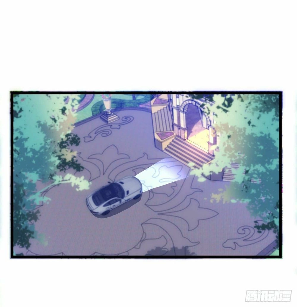 Bí Mật Kết Hôn Với Ảnh Đế: Vợ Ơi Đến Đây Tấn Công Đi Nào Chapter 21 - 1