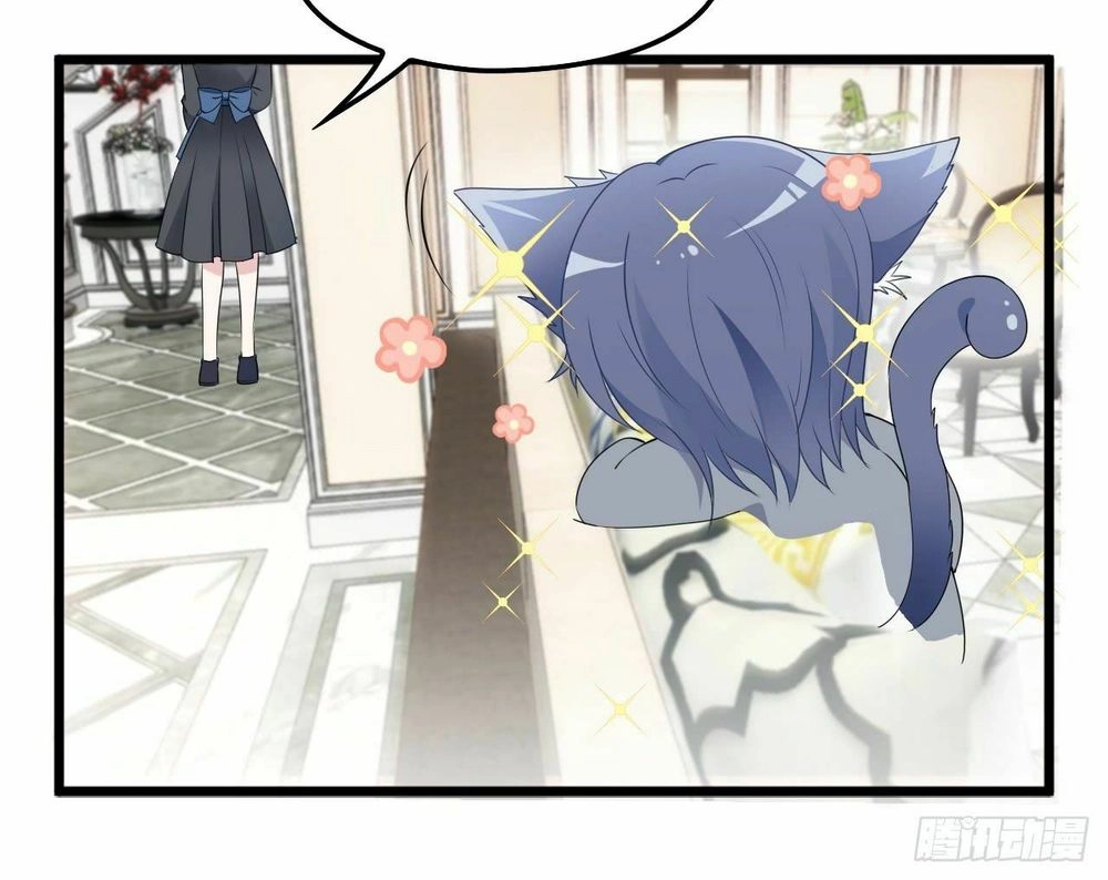 Bí Mật Kết Hôn Với Ảnh Đế: Vợ Ơi Đến Đây Tấn Công Đi Nào Chapter 21 - 8