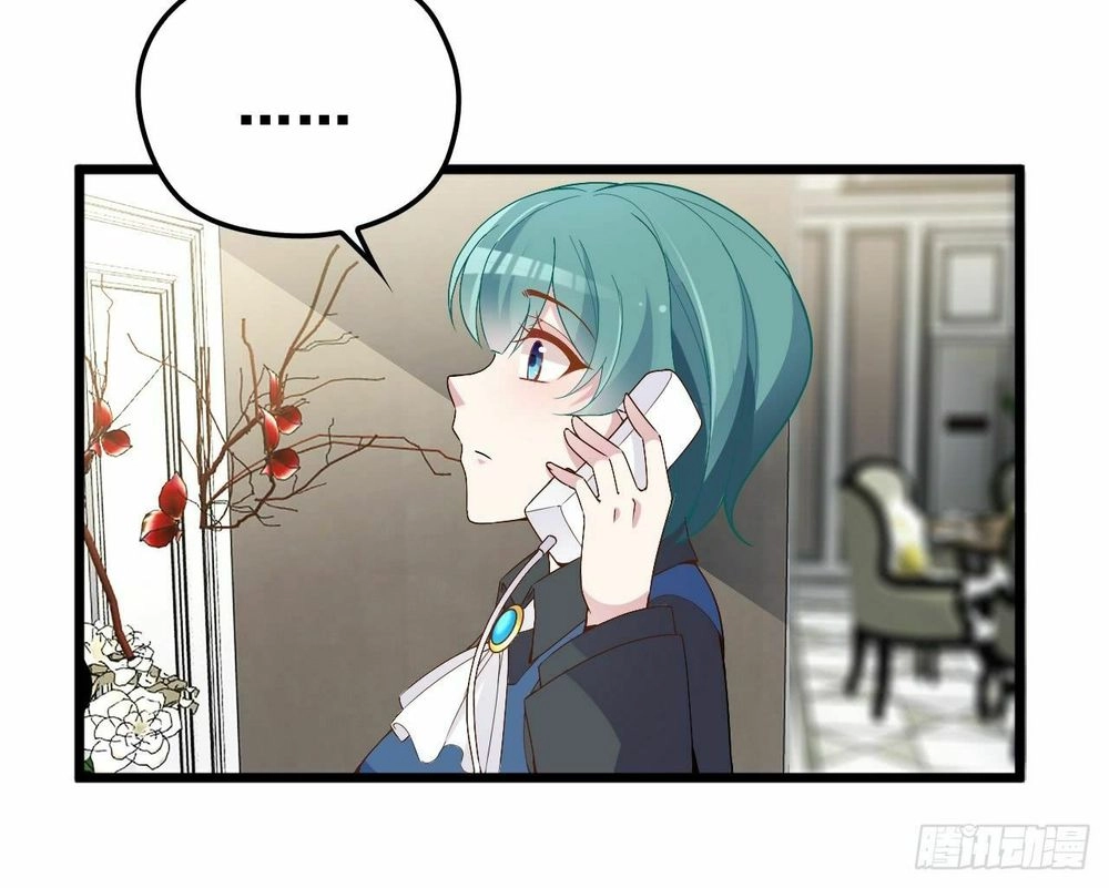 Bí Mật Kết Hôn Với Ảnh Đế: Vợ Ơi Đến Đây Tấn Công Đi Nào Chapter 21 - 15