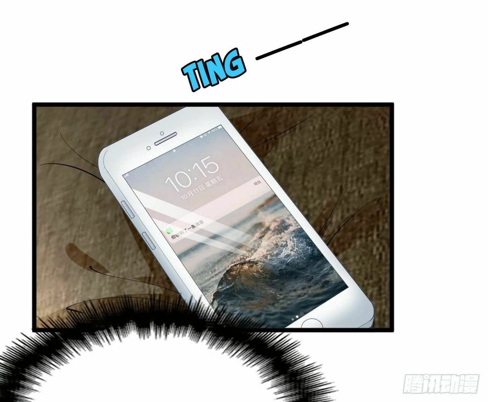 Bí Mật Kết Hôn Với Ảnh Đế: Vợ Ơi Đến Đây Tấn Công Đi Nào Chapter 21 - 31