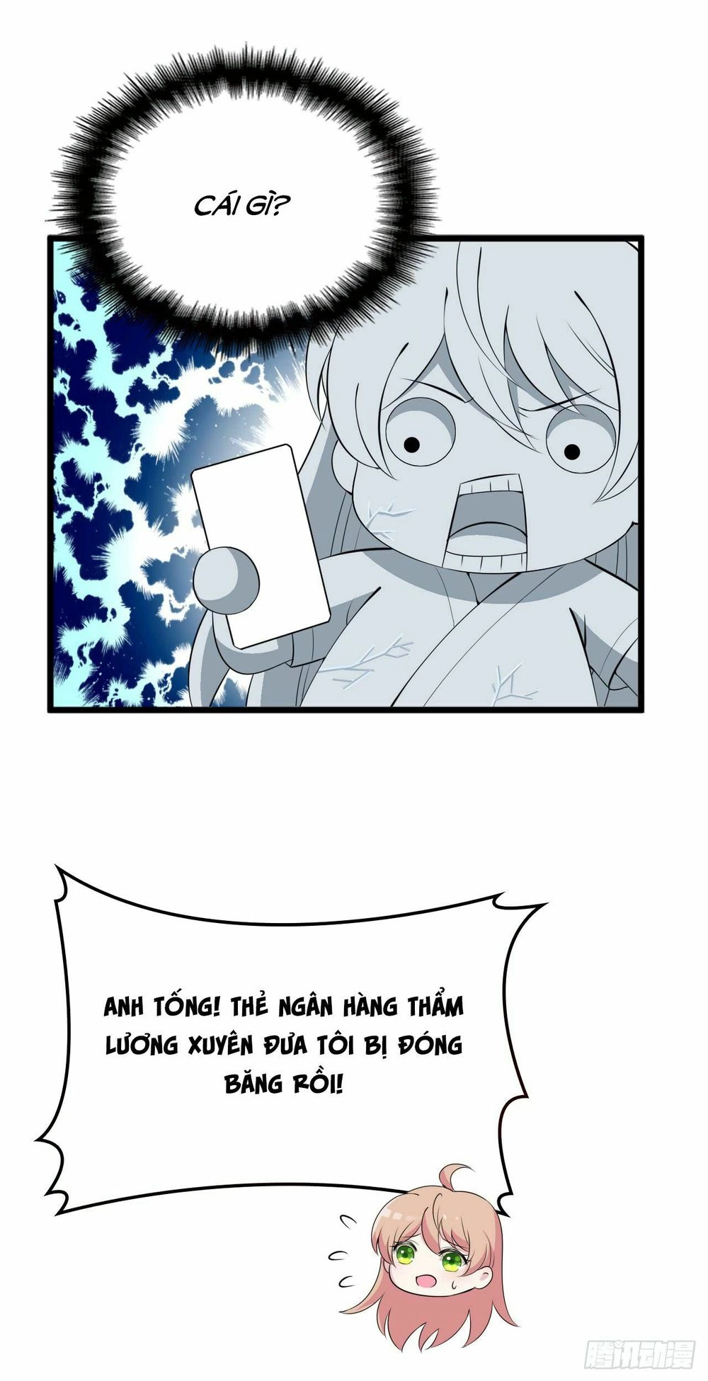 Bí Mật Kết Hôn Với Ảnh Đế: Vợ Ơi Đến Đây Tấn Công Đi Nào Chapter 21 - 48