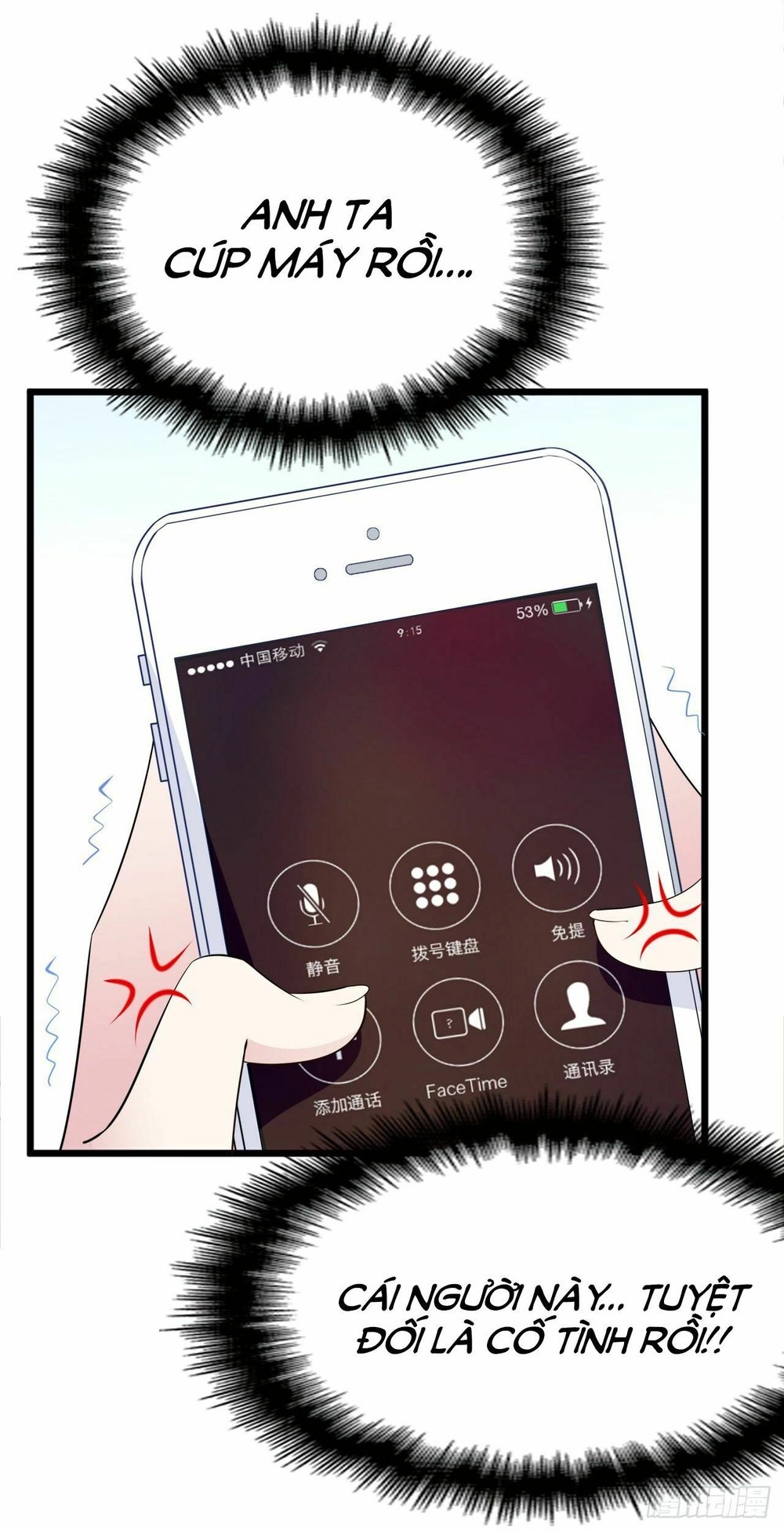 Bí Mật Kết Hôn Với Ảnh Đế: Vợ Ơi Đến Đây Tấn Công Đi Nào Chapter 22 - 9