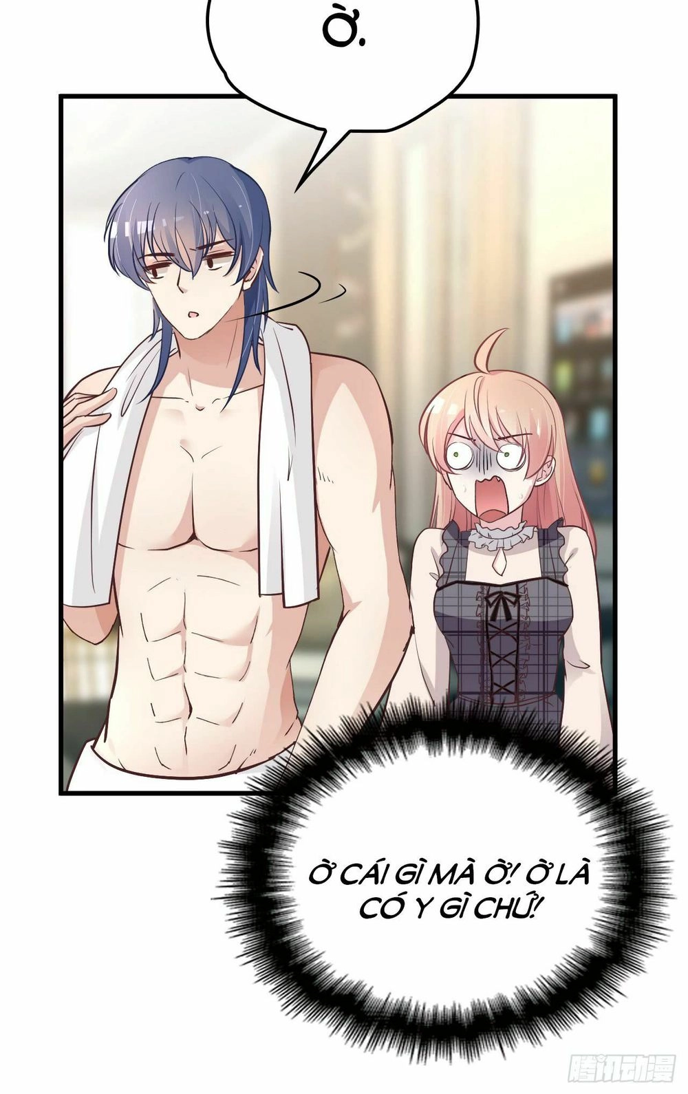 Bí Mật Kết Hôn Với Ảnh Đế: Vợ Ơi Đến Đây Tấn Công Đi Nào Chapter 22 - 36