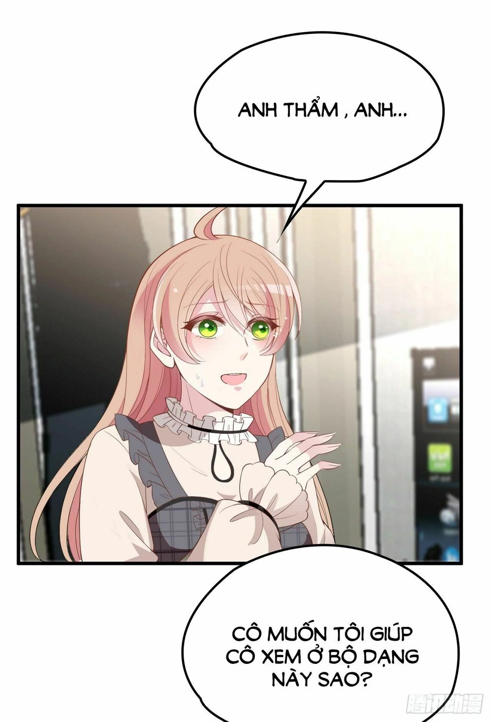 Bí Mật Kết Hôn Với Ảnh Đế: Vợ Ơi Đến Đây Tấn Công Đi Nào Chapter 22 - 37