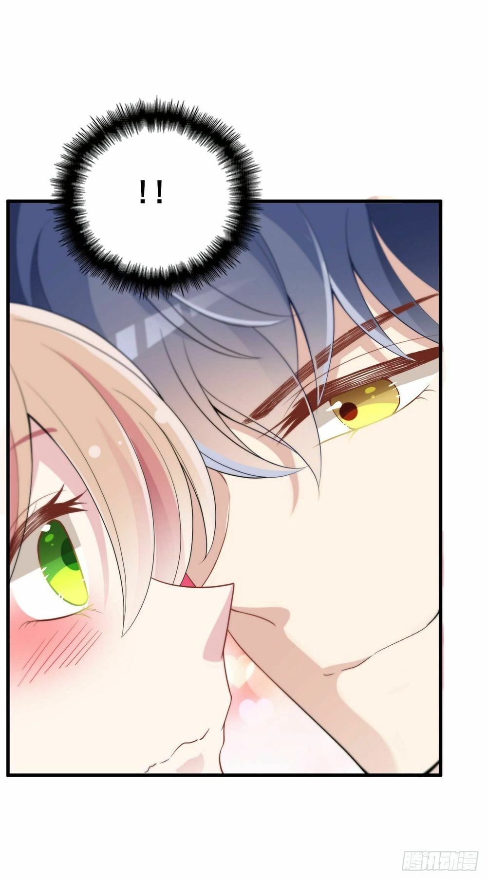 Bí Mật Kết Hôn Với Ảnh Đế: Vợ Ơi Đến Đây Tấn Công Đi Nào Chapter 22 - 39