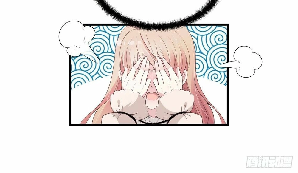 Bí Mật Kết Hôn Với Ảnh Đế: Vợ Ơi Đến Đây Tấn Công Đi Nào Chapter 22 - 44