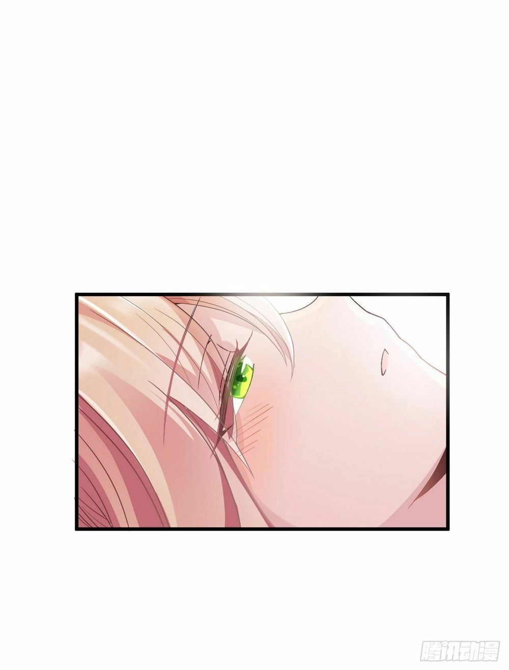 Bí Mật Kết Hôn Với Ảnh Đế: Vợ Ơi Đến Đây Tấn Công Đi Nào Chapter 24 - 17