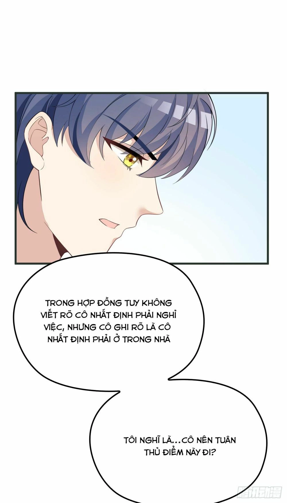 Bí Mật Kết Hôn Với Ảnh Đế: Vợ Ơi Đến Đây Tấn Công Đi Nào Chapter 24 - 33