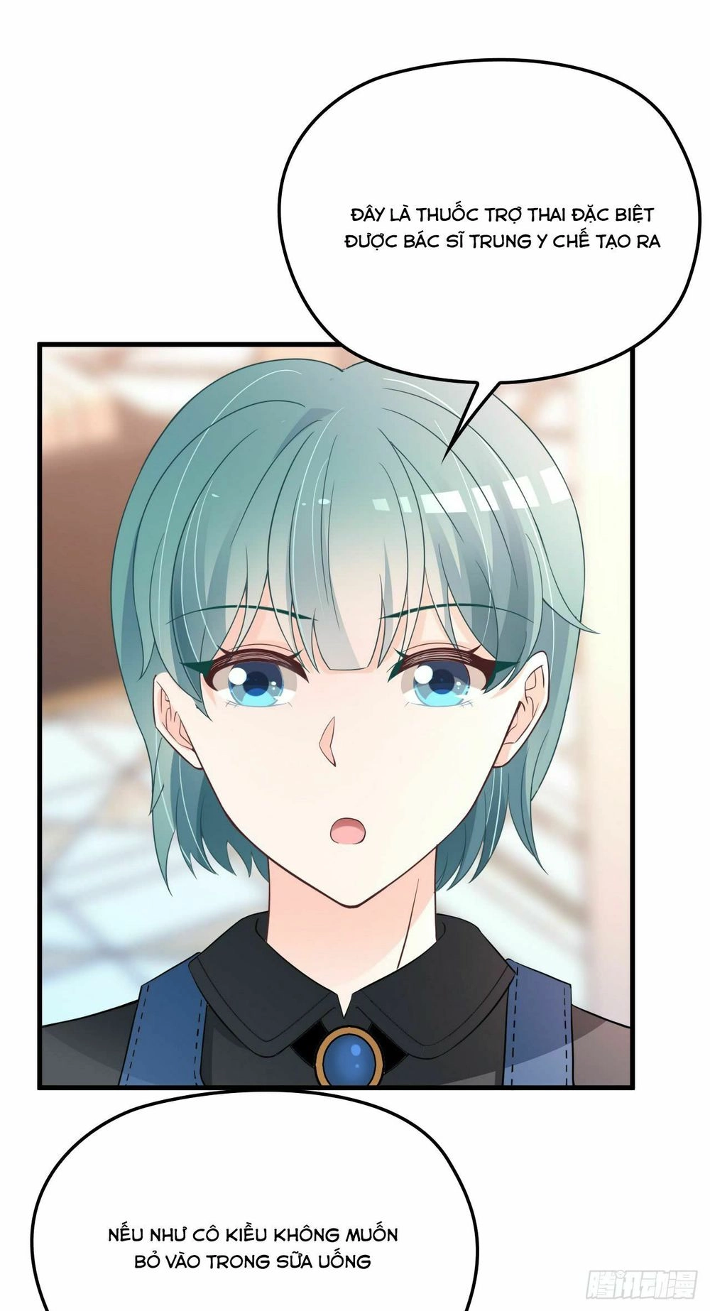 Bí Mật Kết Hôn Với Ảnh Đế: Vợ Ơi Đến Đây Tấn Công Đi Nào Chapter 25 - 1